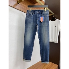 Prada Jeans